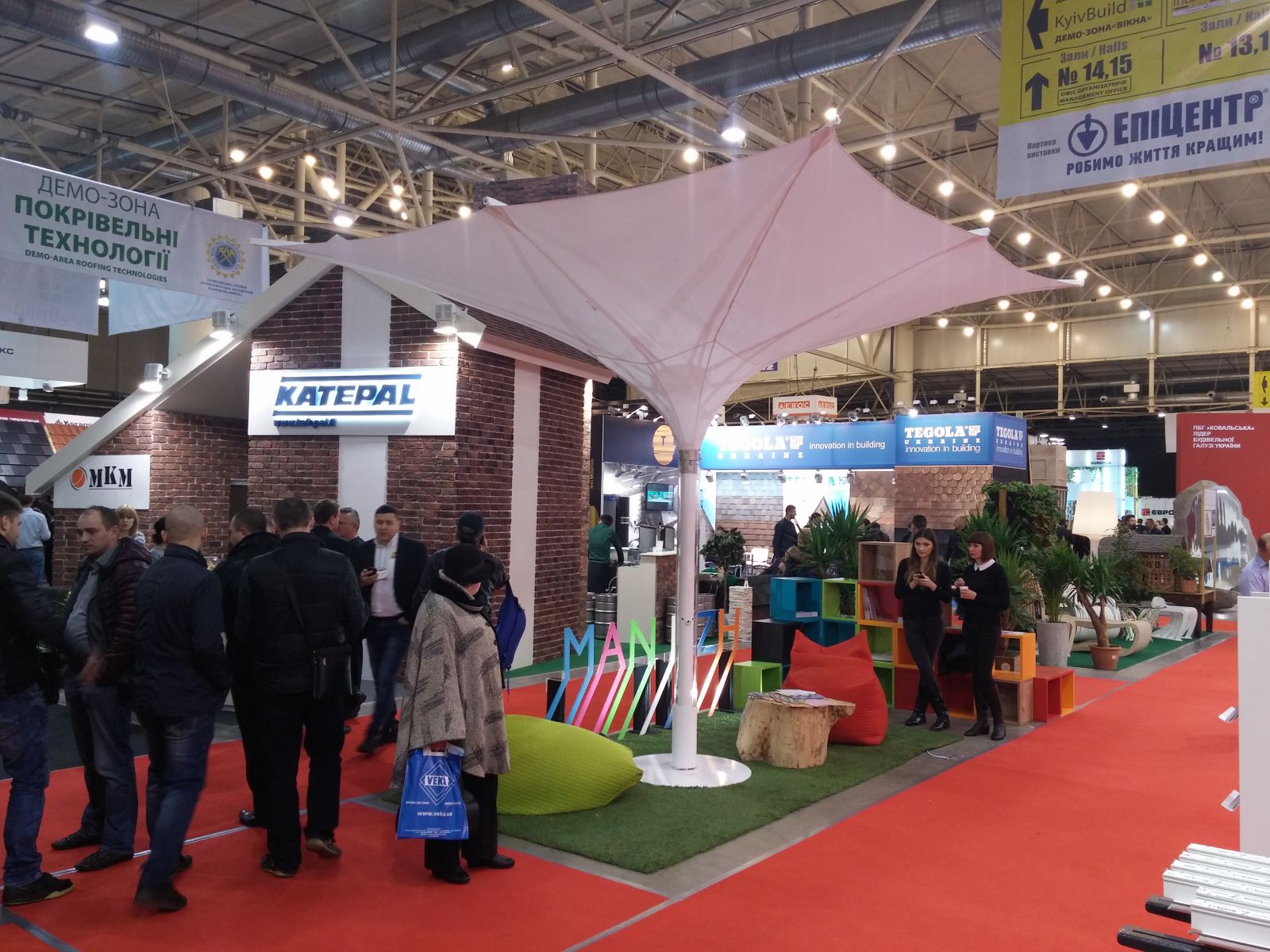       KyivBuild 2016